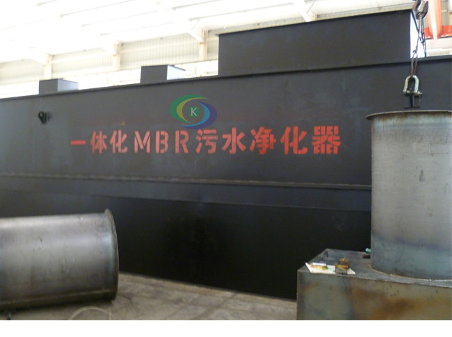 地埋式污水處理設(shè)備